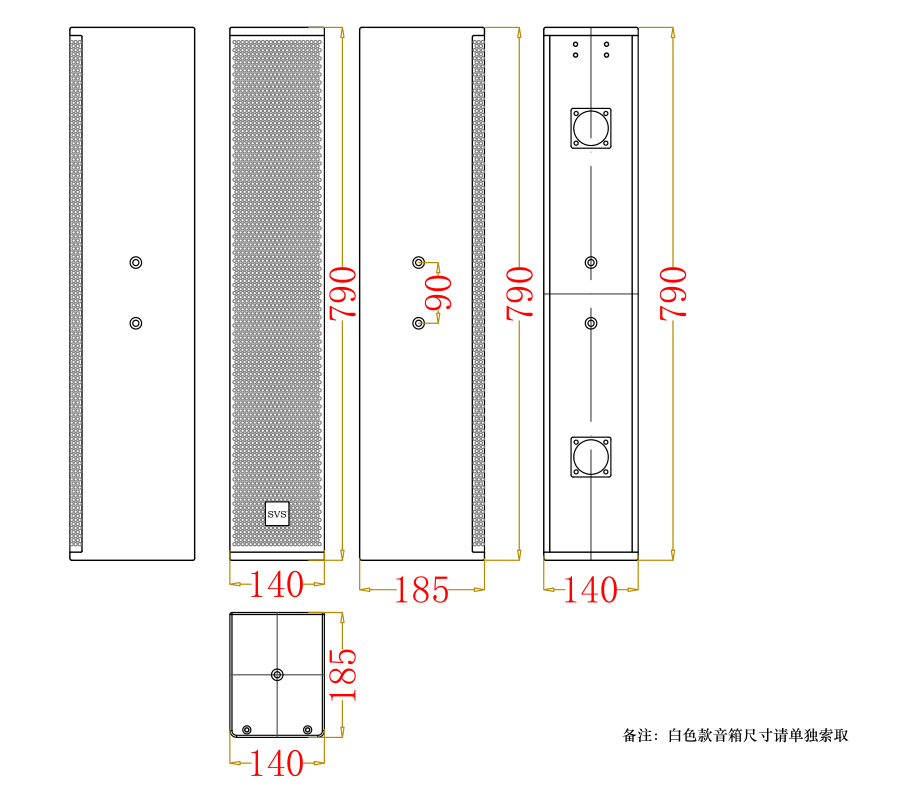 無紙化會議軟件_多媒體智能會議系統方案 無紙化會議軟件_多媒體智能會議系統方案