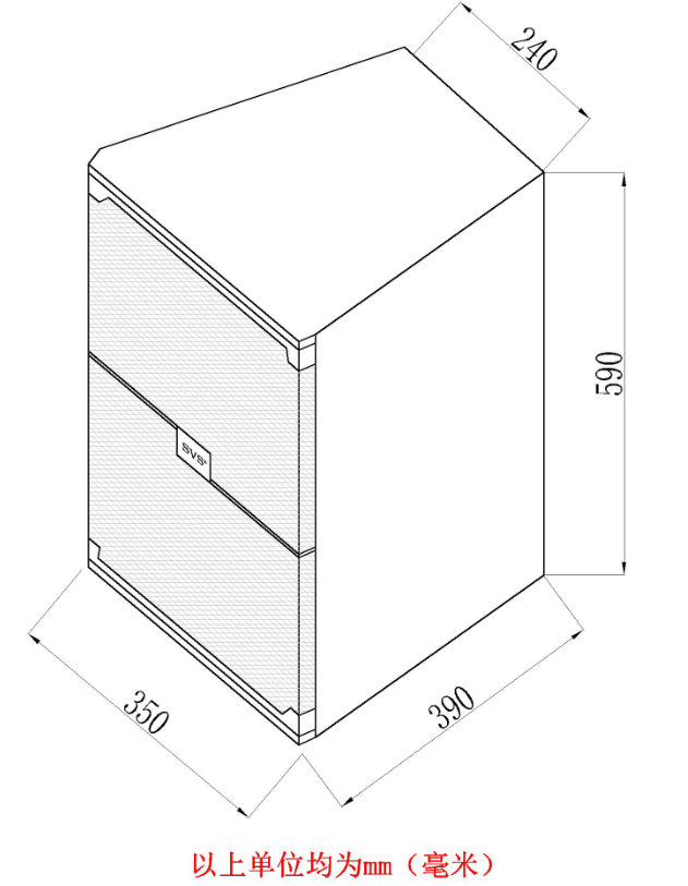 無紙化會議軟件_多媒體智能會議系統方案 無紙化會議軟件_多媒體智能會議系統方案