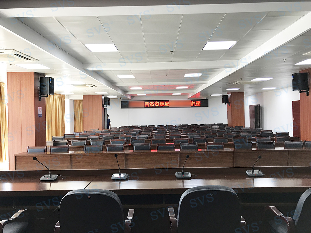 無紙化會議軟件_多媒體智能會議系統(tǒng)方案 無紙化會議軟件_多媒體智能會議系統(tǒng)方案