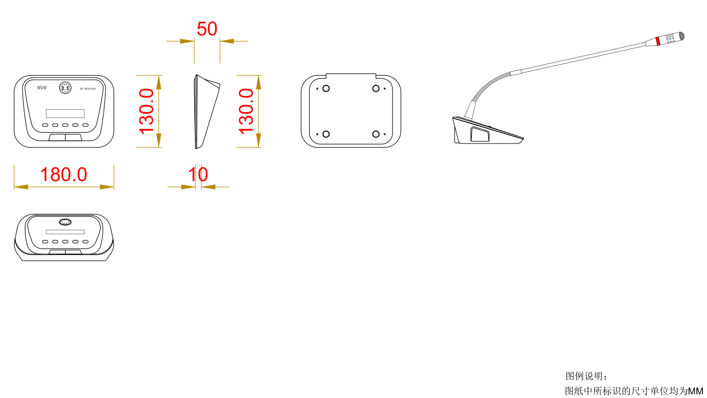 無(wú)紙化會(huì)議軟件_多媒體智能會(huì)議系統(tǒng)方案 無(wú)紙化會(huì)議軟件_多媒體智能會(huì)議系統(tǒng)方案