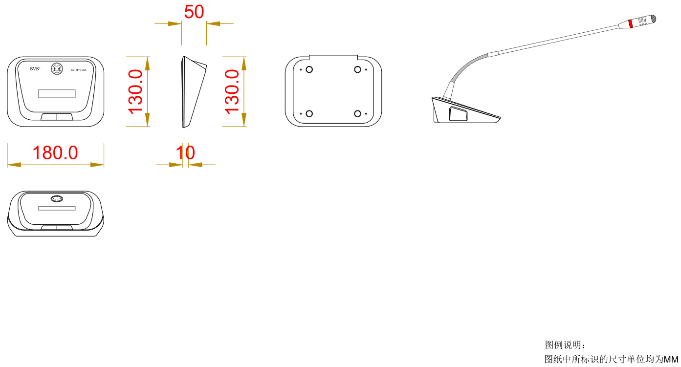 無(wú)紙化會(huì)議軟件_多媒體智能會(huì)議系統(tǒng)方案 無(wú)紙化會(huì)議軟件_多媒體智能會(huì)議系統(tǒng)方案