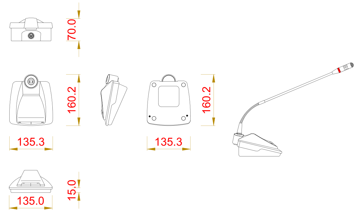 無紙化會議軟件_多媒體智能會議系統方案 無紙化會議軟件_多媒體智能會議系統方案