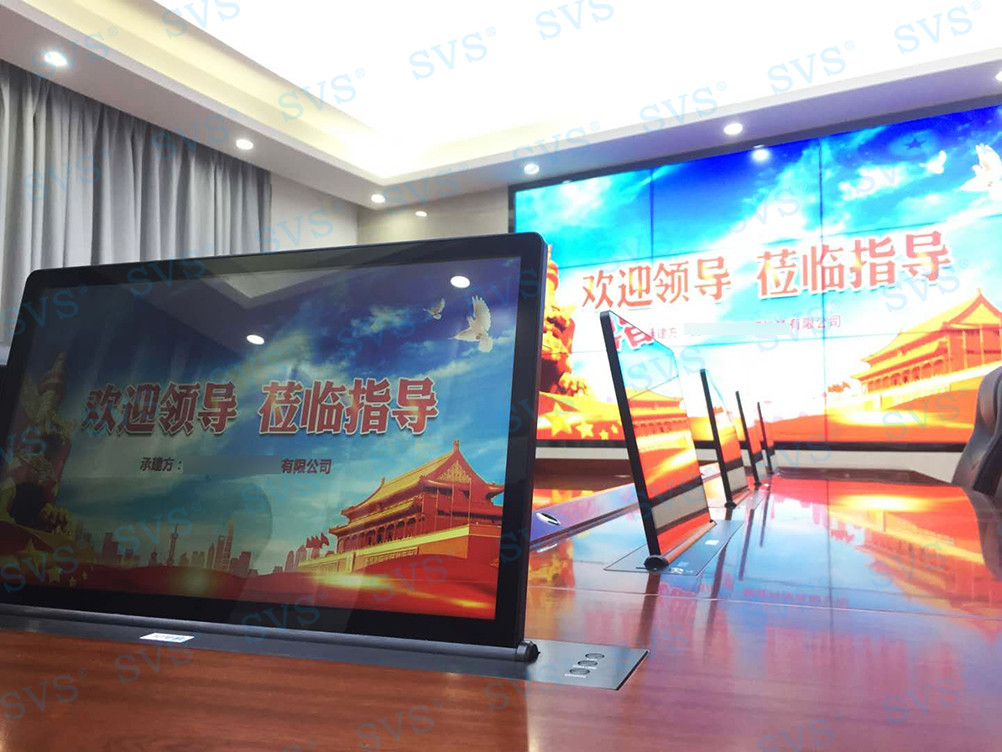 無(wú)紙化會(huì)議軟件_多媒體智能會(huì)議系統(tǒng)方案 無(wú)紙化會(huì)議軟件_多媒體智能會(huì)議系統(tǒng)方案