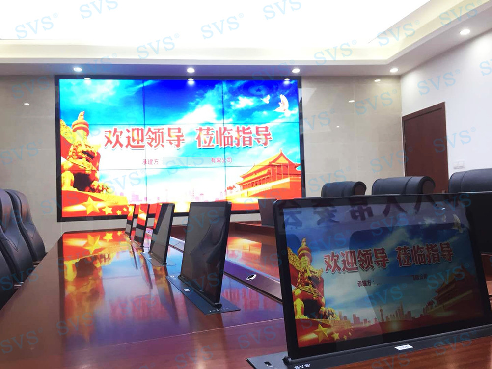 無(wú)紙化會(huì)議軟件_多媒體智能會(huì)議系統(tǒng)方案 無(wú)紙化會(huì)議軟件_多媒體智能會(huì)議系統(tǒng)方案