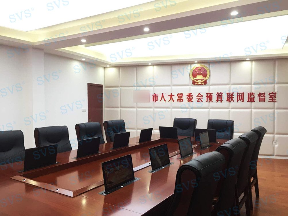 無(wú)紙化會(huì)議軟件_多媒體智能會(huì)議系統(tǒng)方案 無(wú)紙化會(huì)議軟件_多媒體智能會(huì)議系統(tǒng)方案