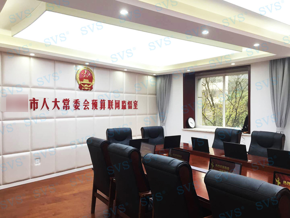 無(wú)紙化會(huì)議軟件_多媒體智能會(huì)議系統(tǒng)方案 無(wú)紙化會(huì)議軟件_多媒體智能會(huì)議系統(tǒng)方案