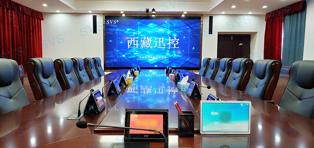 無紙化會議軟件_多媒體智能會議系統方案