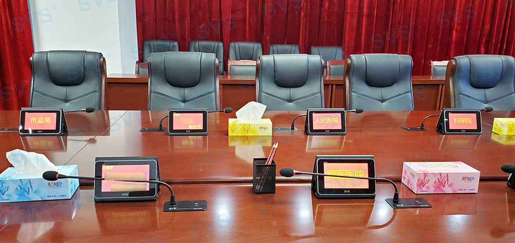 無紙化會議軟件_多媒體智能會議系統方案