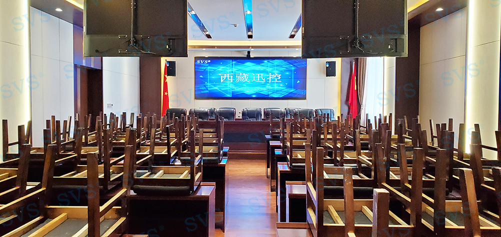 無紙化會議軟件_多媒體智能會議系統方案 無紙化會議軟件_多媒體智能會議系統方案