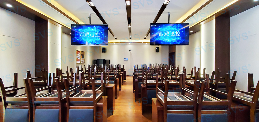 無紙化會議軟件_多媒體智能會議系統方案 無紙化會議軟件_多媒體智能會議系統方案