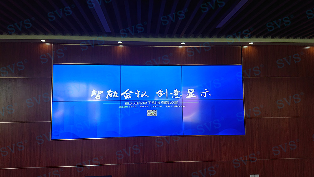 無紙化會議軟件_多媒體智能會議系統(tǒng)方案