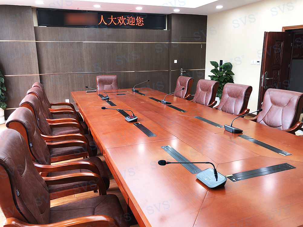 無紙化會議軟件_多媒體智能會議系統方案 無紙化會議軟件_多媒體智能會議系統方案