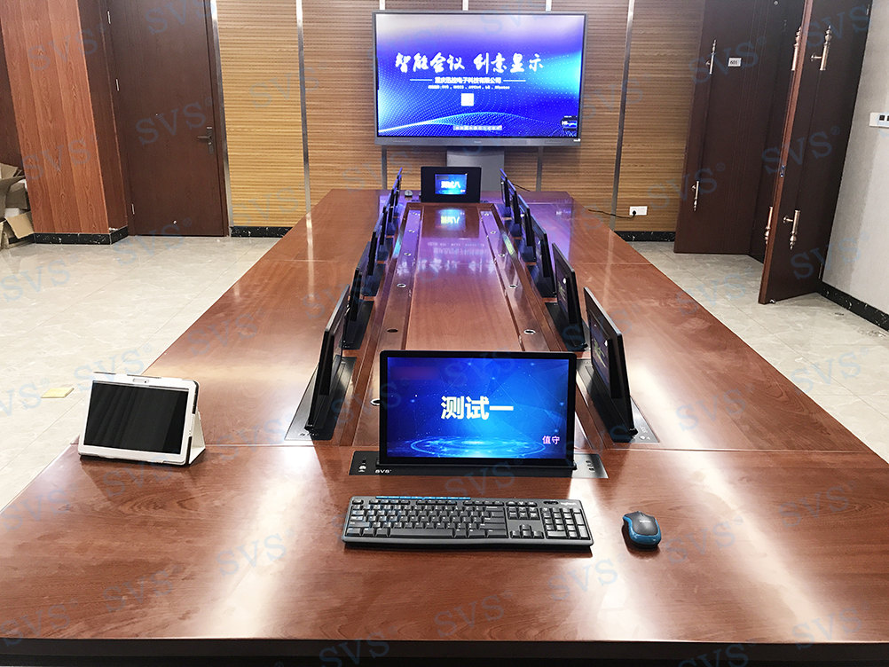 無紙化會議軟件_多媒體智能會議系統方案