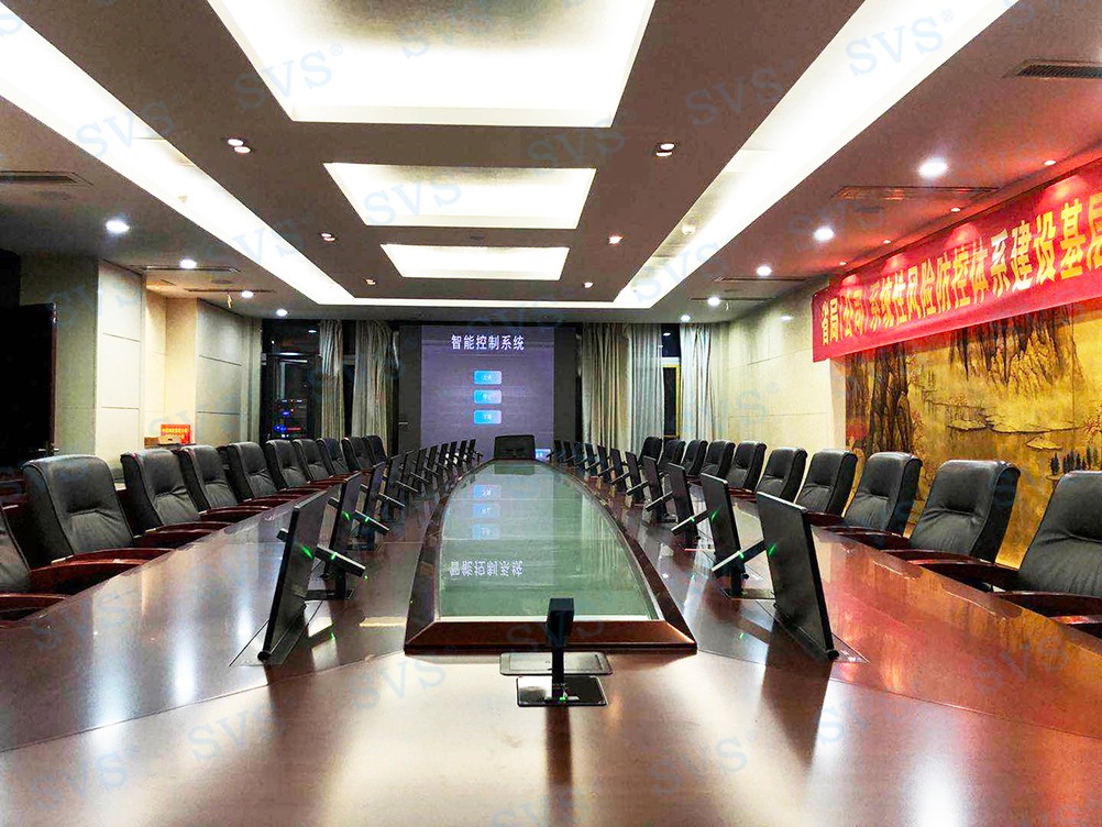 無紙化會議軟件_多媒體智能會議系統方案 無紙化會議軟件_多媒體智能會議系統方案