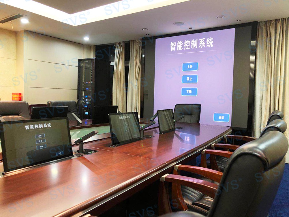 無紙化會議軟件_多媒體智能會議系統方案 無紙化會議軟件_多媒體智能會議系統方案