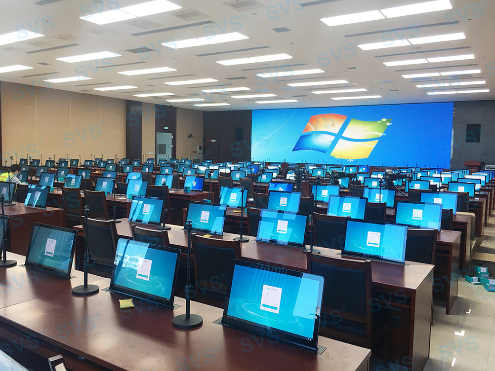 無紙化會議軟件_多媒體智能會議系統方案 無紙化會議軟件_多媒體智能會議系統方案