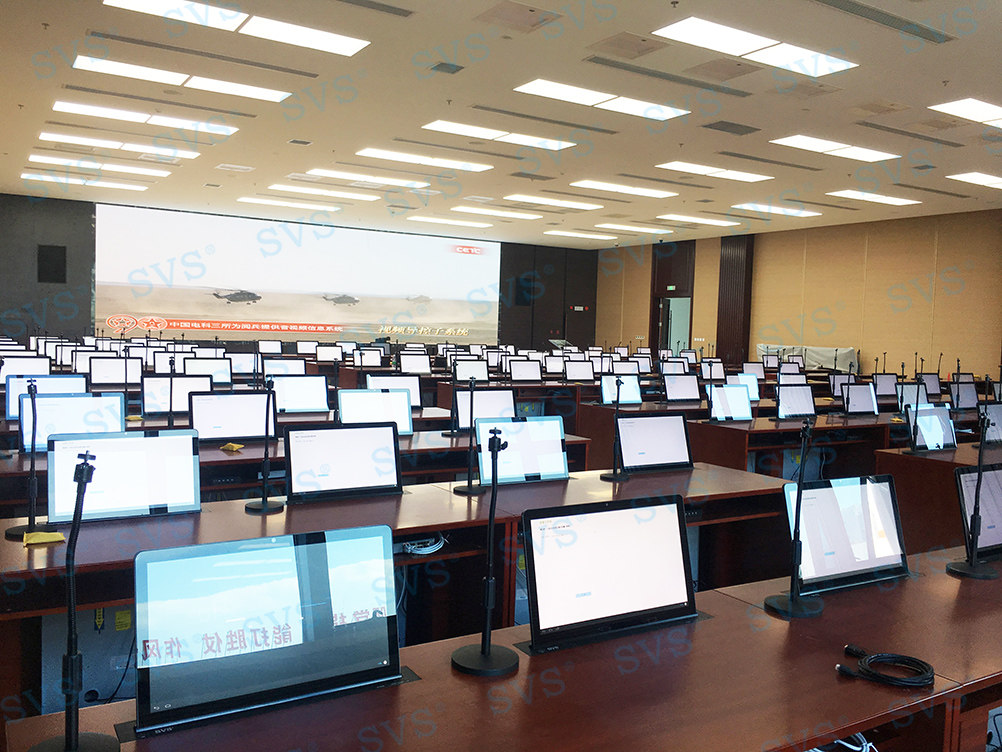 無紙化會議軟件_多媒體智能會議系統方案 無紙化會議軟件_多媒體智能會議系統方案