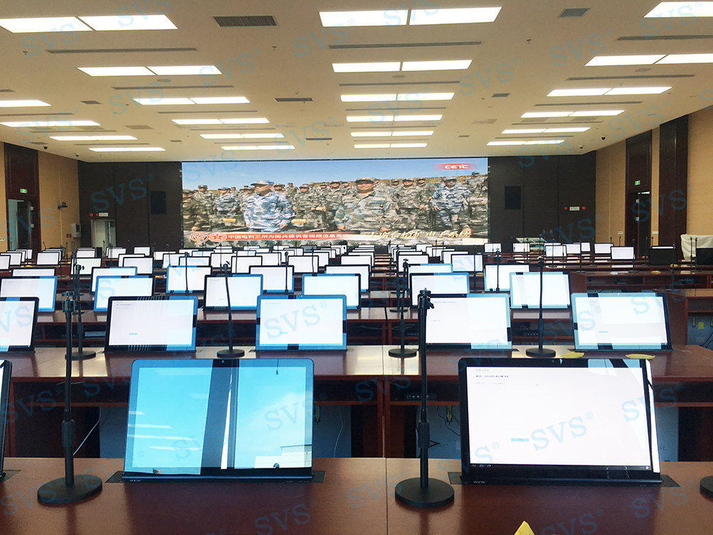 無紙化會議軟件_多媒體智能會議系統方案 無紙化會議軟件_多媒體智能會議系統方案