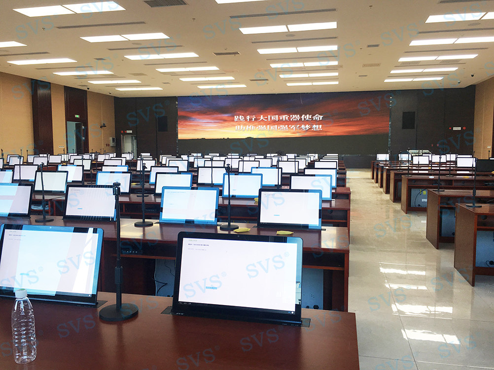 無紙化會議軟件_多媒體智能會議系統方案 無紙化會議軟件_多媒體智能會議系統方案