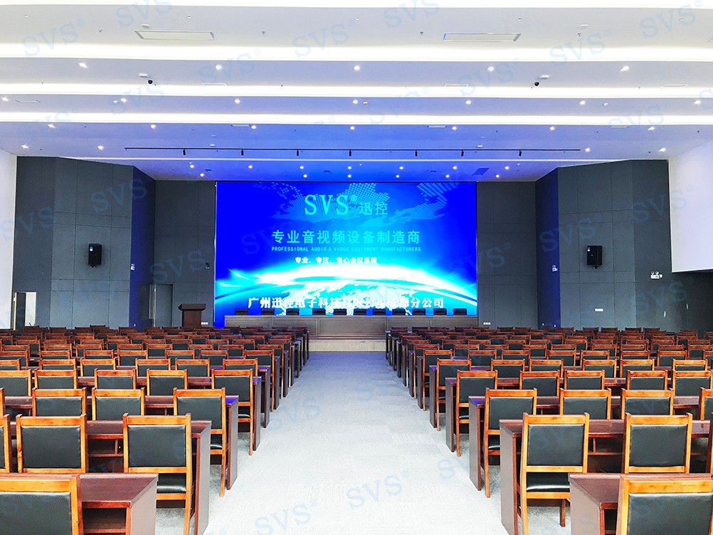 無紙化會議軟件_多媒體智能會議系統方案