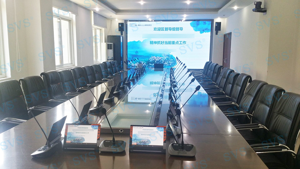 無紙化會議軟件_多媒體智能會議系統(tǒng)方案