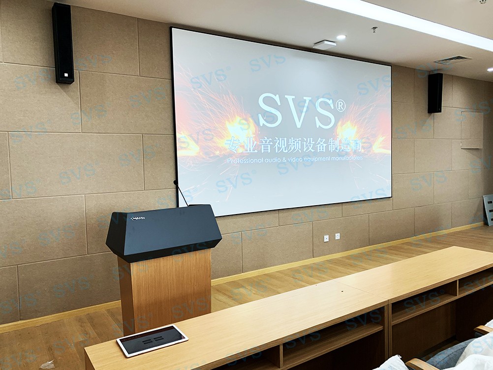 無紙化會議軟件_多媒體智能會議系統(tǒng)方案 無紙化會議軟件_多媒體智能會議系統(tǒng)方案