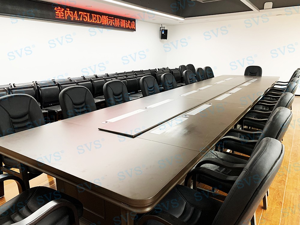 無紙化會議軟件_多媒體智能會議系統方案 無紙化會議軟件_多媒體智能會議系統方案