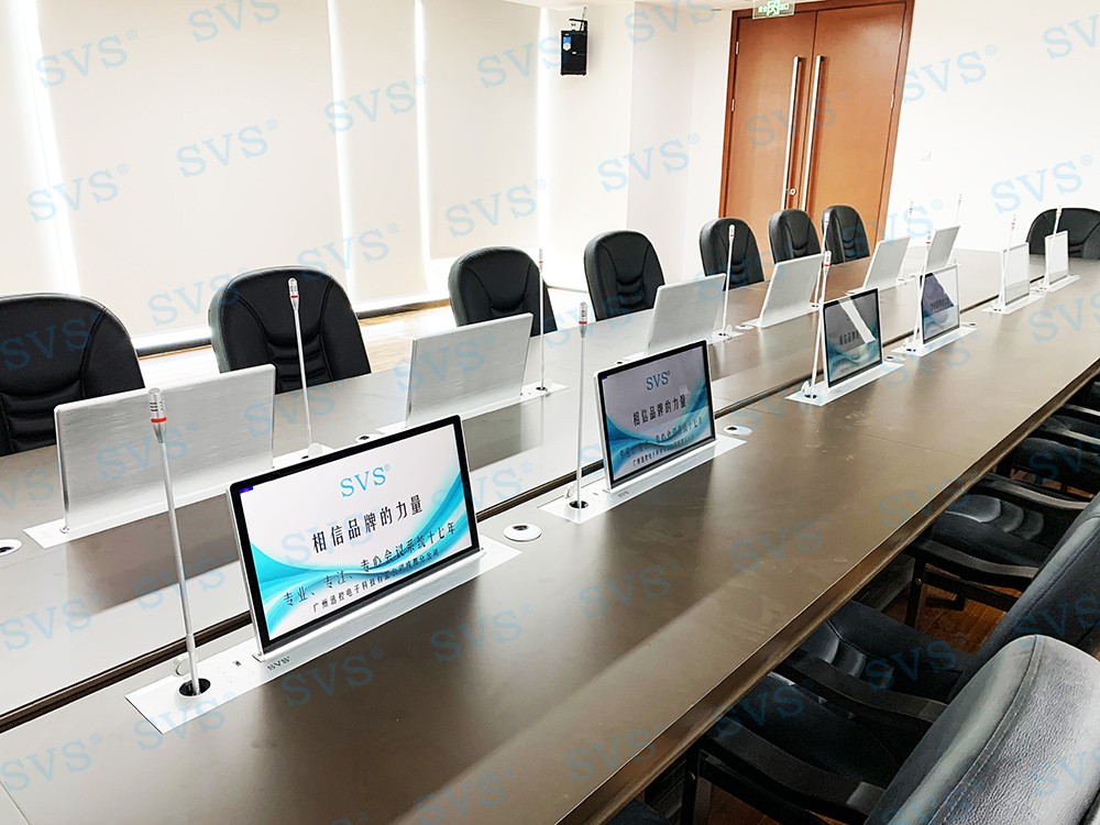 無紙化會議軟件_多媒體智能會議系統方案 無紙化會議軟件_多媒體智能會議系統方案