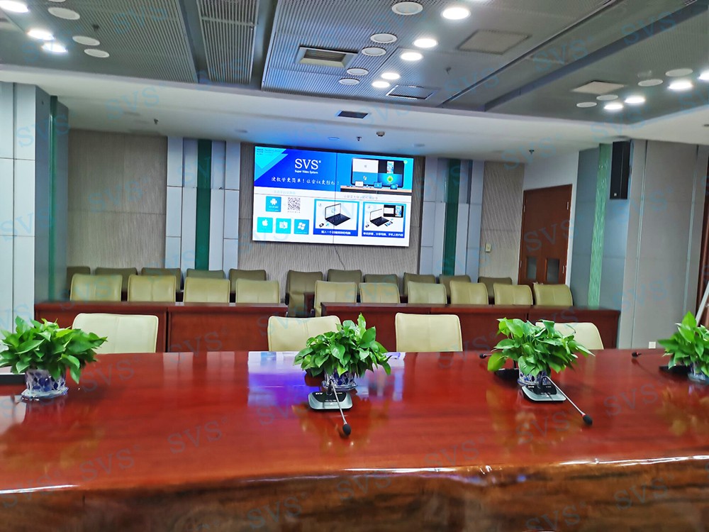 無紙化會議軟件_多媒體智能會議系統方案 無紙化會議軟件_多媒體智能會議系統方案