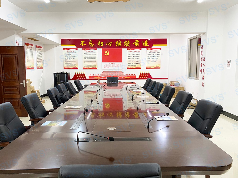 無紙化會議軟件_多媒體智能會議系統方案