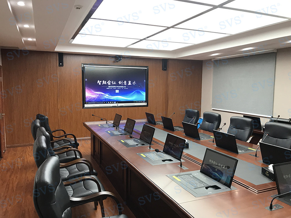 無紙化會議軟件_多媒體智能會議系統方案