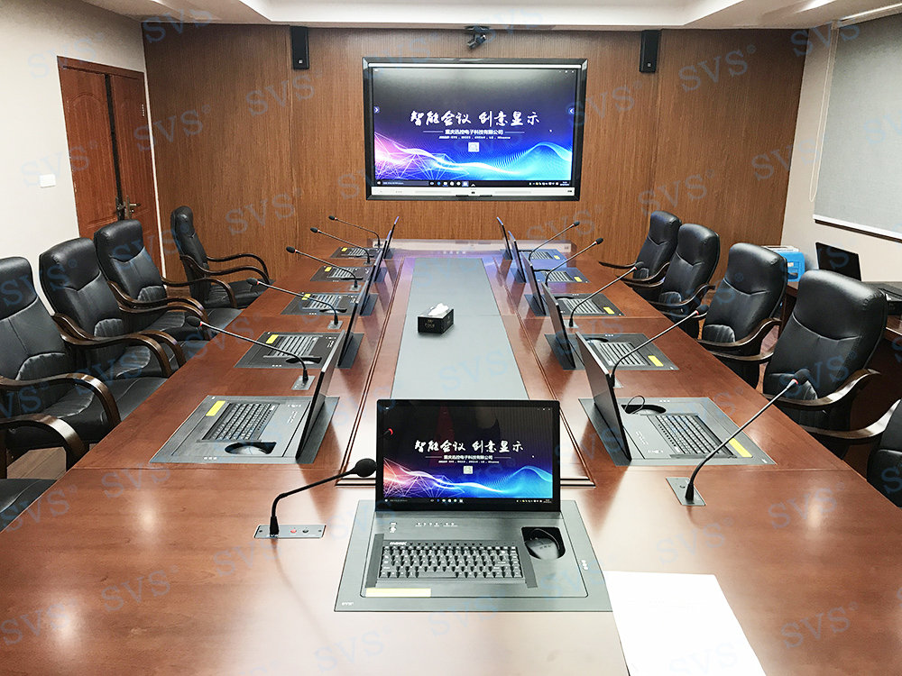 無紙化會議軟件_多媒體智能會議系統方案