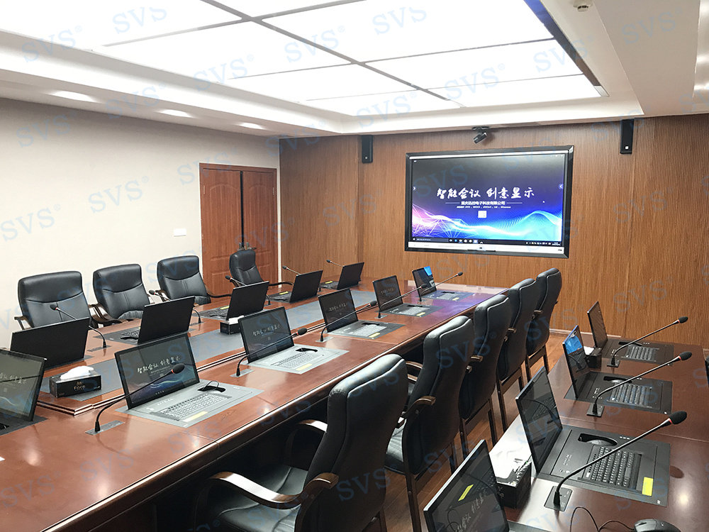 無紙化會議軟件_多媒體智能會議系統方案