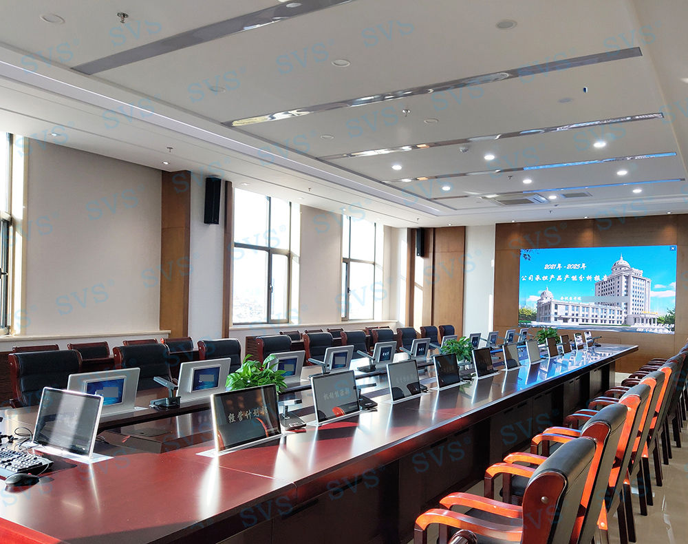 無紙化會議軟件_多媒體智能會議系統(tǒng)方案 無紙化會議軟件_多媒體智能會議系統(tǒng)方案