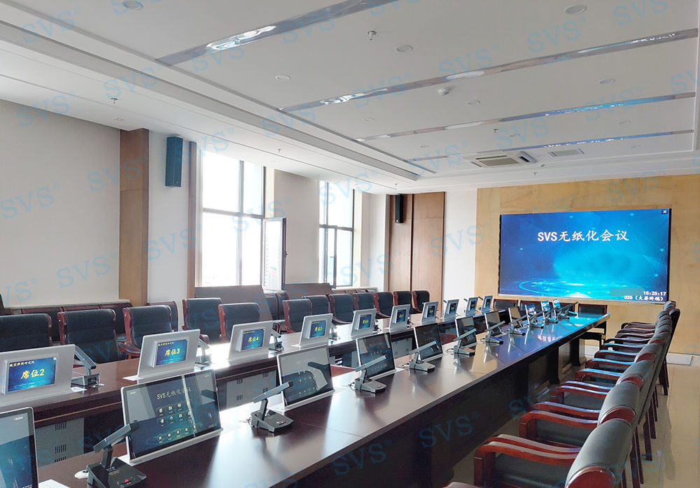 無紙化會議軟件_多媒體智能會議系統(tǒng)方案 無紙化會議軟件_多媒體智能會議系統(tǒng)方案