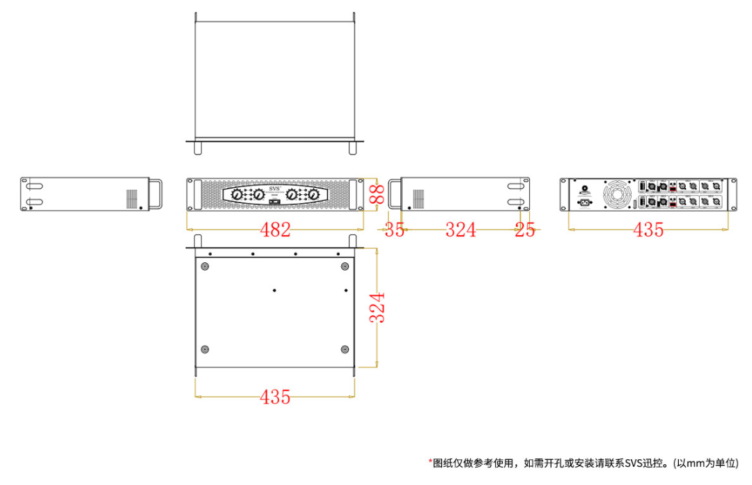 無紙化會議軟件_多媒體智能會議系統方案
