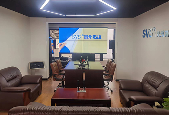 無(wú)紙化會(huì)議軟件_多媒體智能會(huì)議系統(tǒng)方案 無(wú)紙化會(huì)議軟件_多媒體智能會(huì)議系統(tǒng)方案