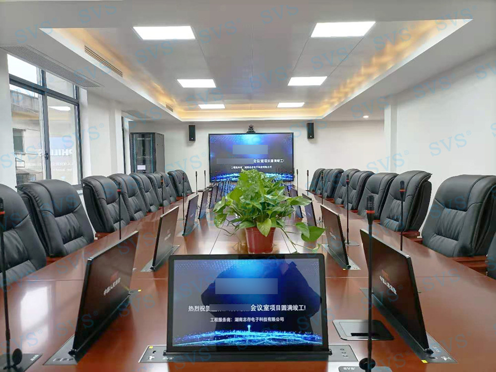 無紙化會議軟件_多媒體智能會議系統方案 無紙化會議軟件_多媒體智能會議系統方案