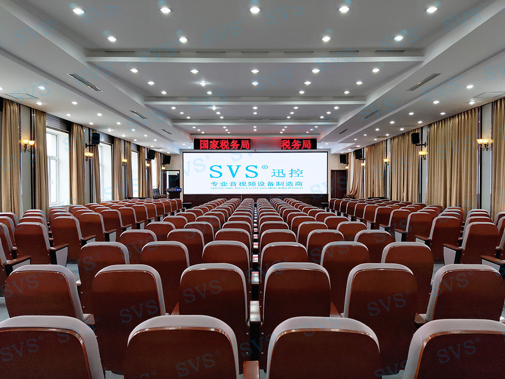 無紙化會議軟件_多媒體智能會議系統方案 無紙化會議軟件_多媒體智能會議系統方案