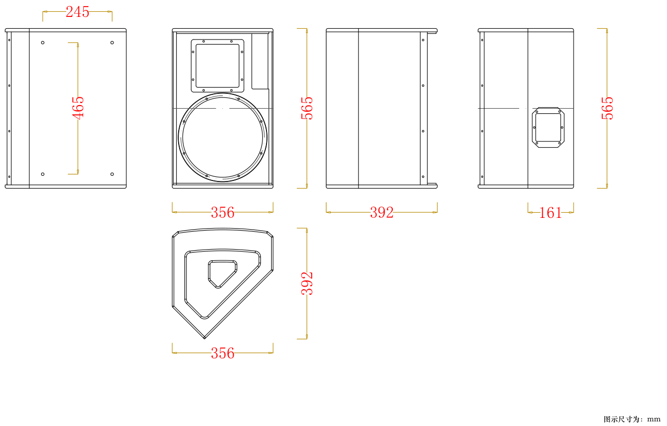無紙化會議軟件_多媒體智能會議系統(tǒng)方案
