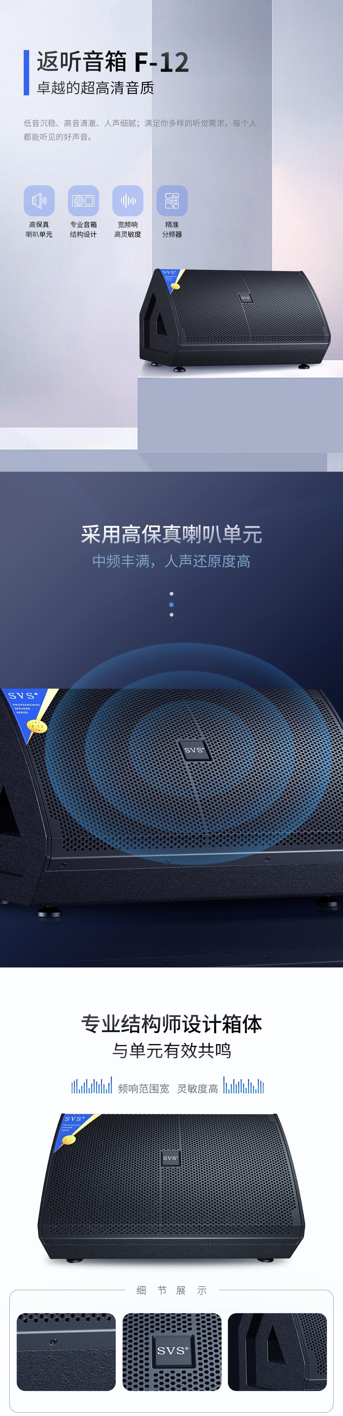 無紙化會議軟件_多媒體智能會議系統(tǒng)方案