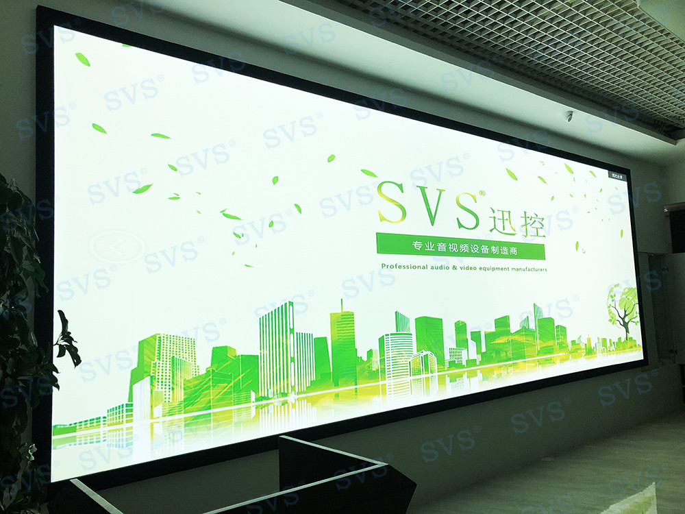 無紙化會議軟件_多媒體智能會議系統(tǒng)方案 無紙化會議軟件_多媒體智能會議系統(tǒng)方案