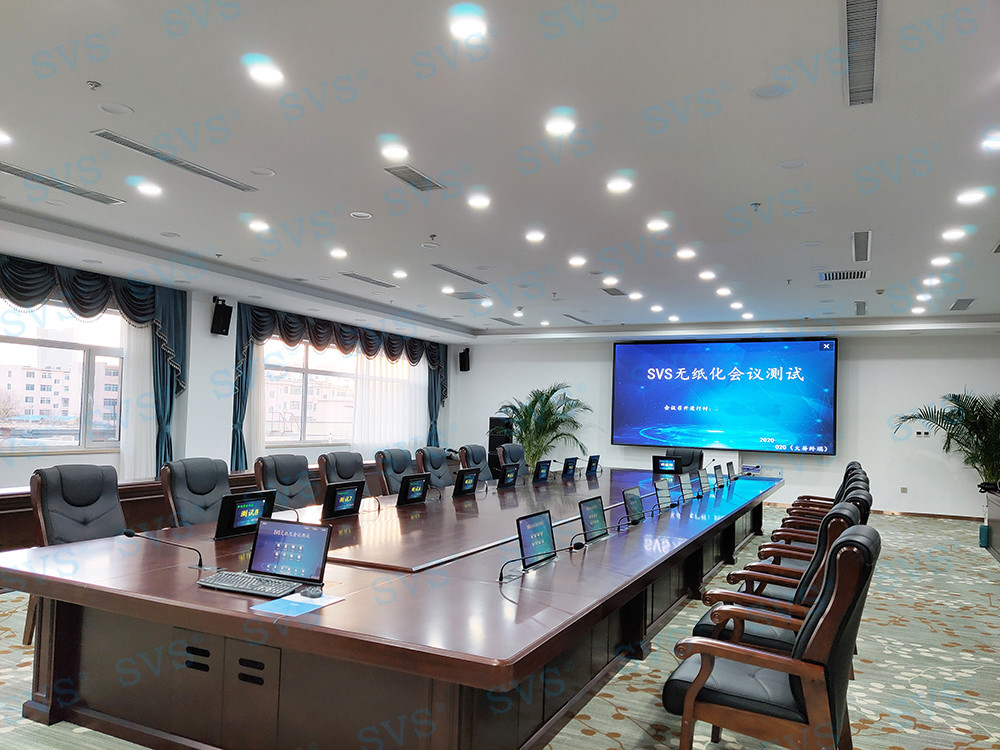 無(wú)紙化會(huì)議軟件_多媒體智能會(huì)議系統(tǒng)方案 無(wú)紙化會(huì)議軟件_多媒體智能會(huì)議系統(tǒng)方案