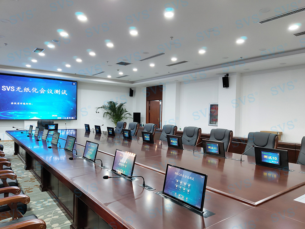 無(wú)紙化會(huì)議軟件_多媒體智能會(huì)議系統(tǒng)方案 無(wú)紙化會(huì)議軟件_多媒體智能會(huì)議系統(tǒng)方案