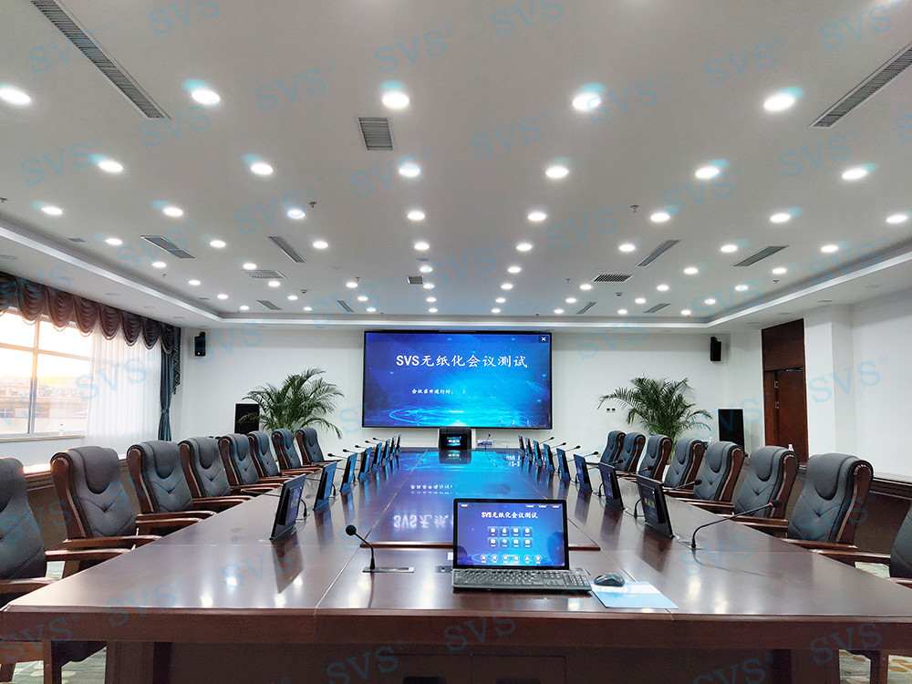 無(wú)紙化會(huì)議軟件_多媒體智能會(huì)議系統(tǒng)方案 無(wú)紙化會(huì)議軟件_多媒體智能會(huì)議系統(tǒng)方案