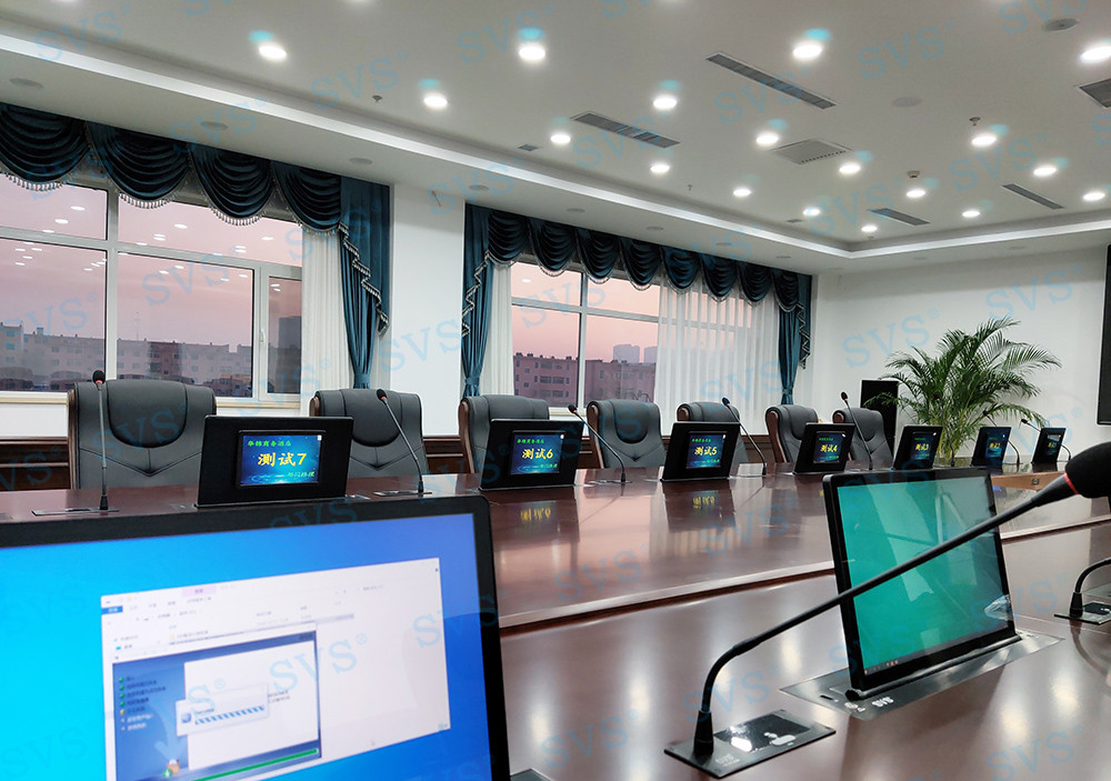 無(wú)紙化會(huì)議軟件_多媒體智能會(huì)議系統(tǒng)方案 無(wú)紙化會(huì)議軟件_多媒體智能會(huì)議系統(tǒng)方案