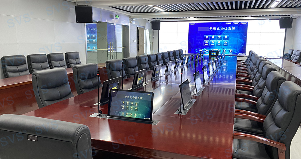 無紙化會議軟件_多媒體智能會議系統方案 無紙化會議軟件_多媒體智能會議系統方案