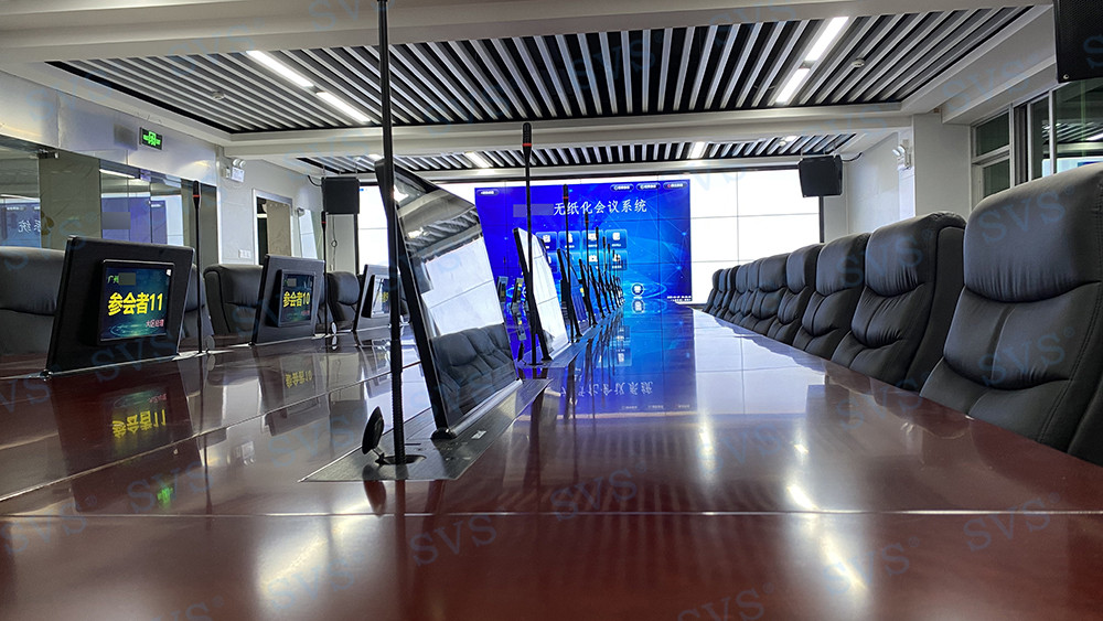 無紙化會議軟件_多媒體智能會議系統方案 無紙化會議軟件_多媒體智能會議系統方案