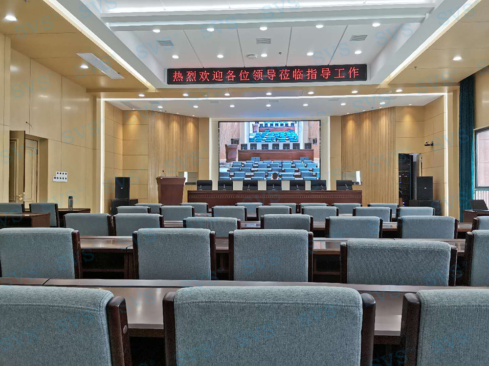 無紙化會議軟件_多媒體智能會議系統方案 無紙化會議軟件_多媒體智能會議系統方案