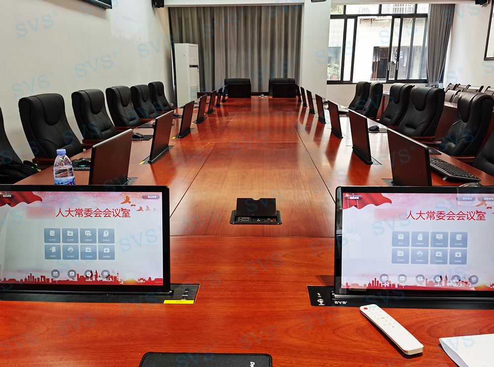 無紙化會議軟件_多媒體智能會議系統(tǒng)方案